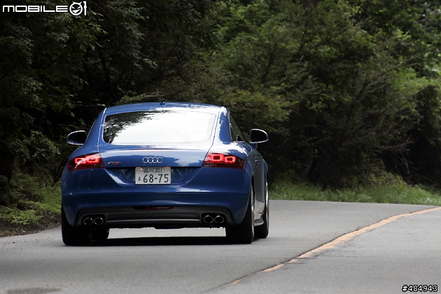 Audi TTS
