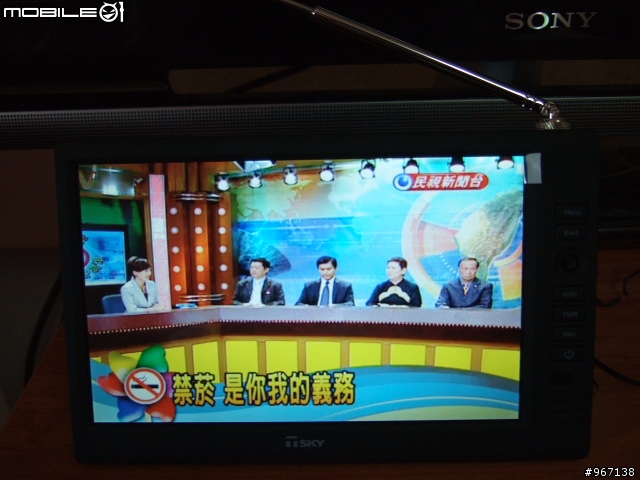 天凱 TSKY TP7000 隨身錄放數位電視 開箱文