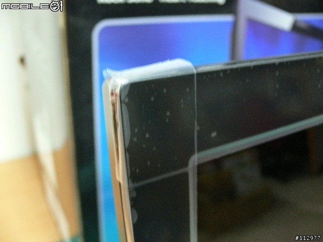 [開箱]ASUS PG221…”H”…PART 2－卡到篇