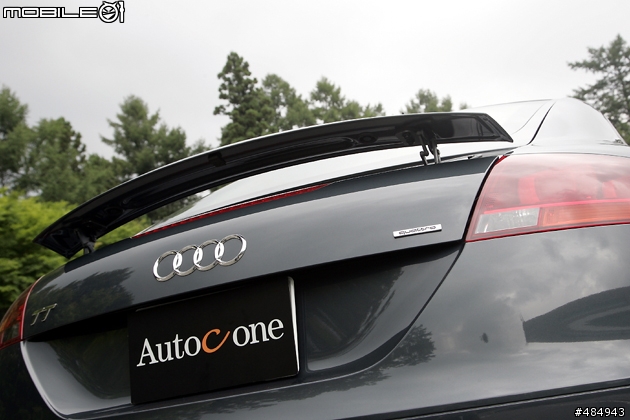 Audi TTS