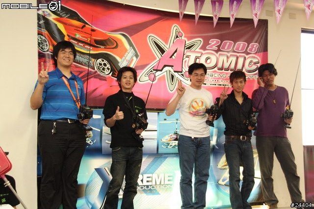 [分享] KYOSHO MINI-Z 2008/12/21高雄勻翔第五屆公開賽