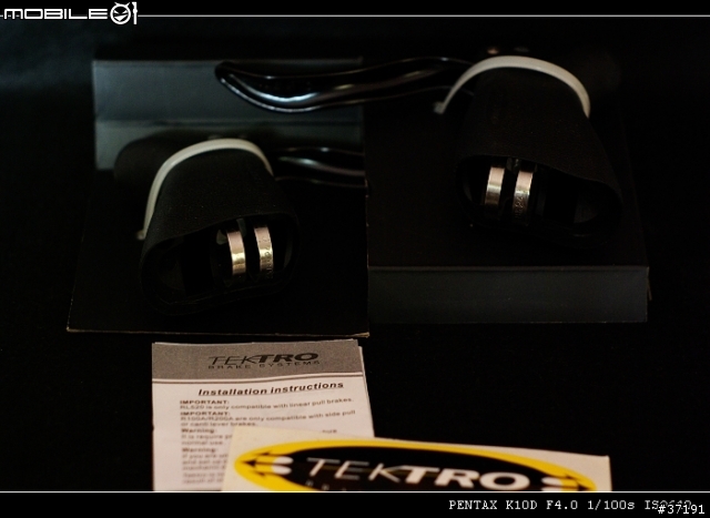 [開箱文分享]超搭鋼管公路車的煞把tektro R200A
