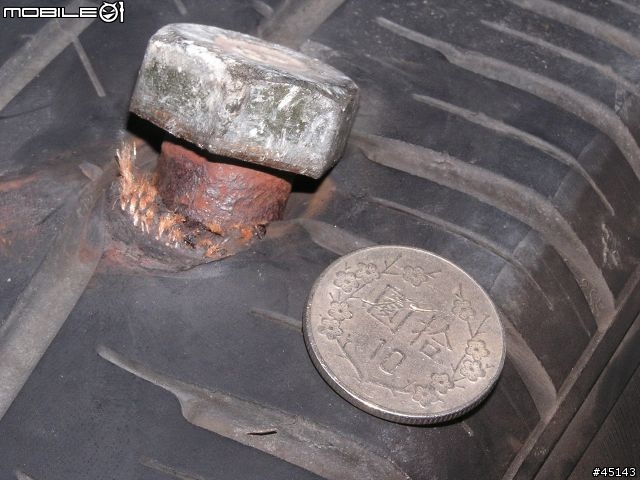疑似台電施工問題引起之損害因如何求償??