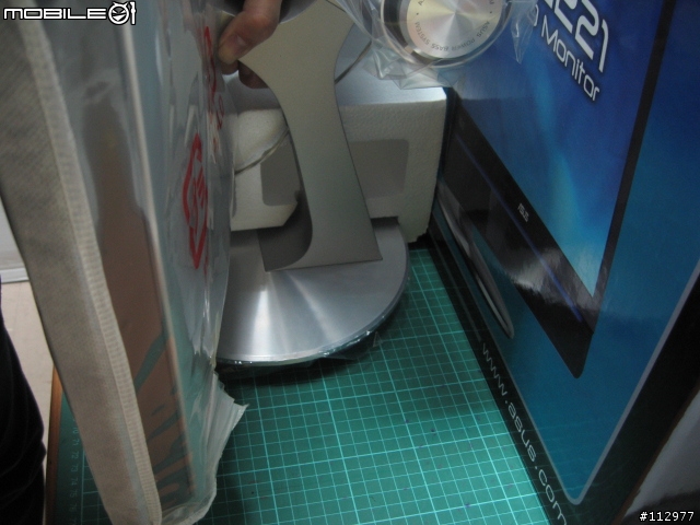 [開箱]ASUS PG221…”H”…PART 2－卡到篇