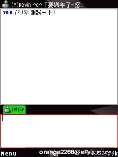 【分享】5800XM 可用 MSN 軟體  ★Lonely Cat Games Slick ★
