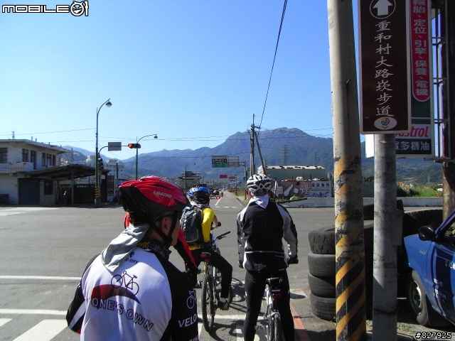 [遊記分享]陽金山海之戀騎乘