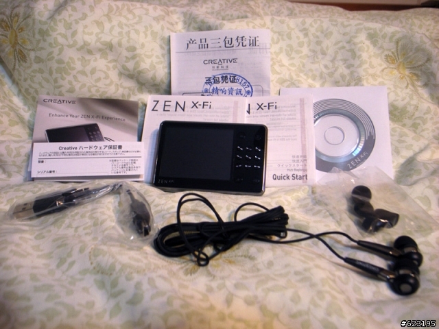 [開箱]CREATIVE ZEN X-Fi (更新)