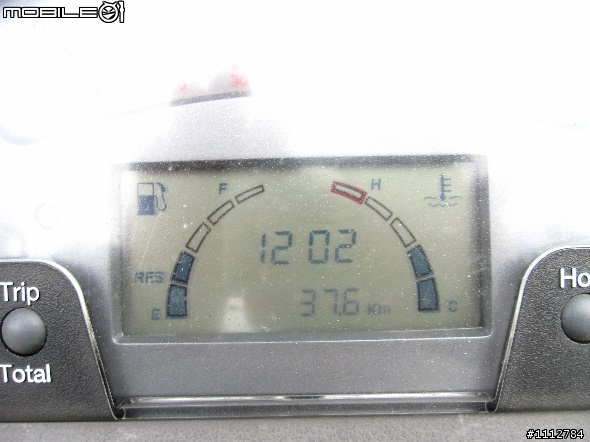 我與我的RV150，環東之旅全記錄（圖多有影）
