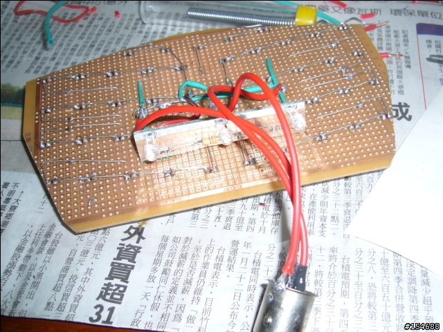 有夠無聊之四期新勁戰DIY LED後燈