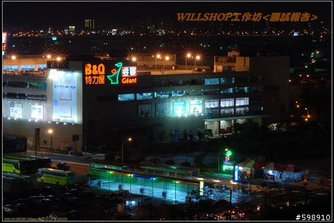 同父異母的差異血統Fujifilm S5Pro VS Nikon D80