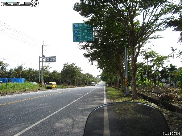 我與我的RV150，環東之旅全記錄（圖多有影）