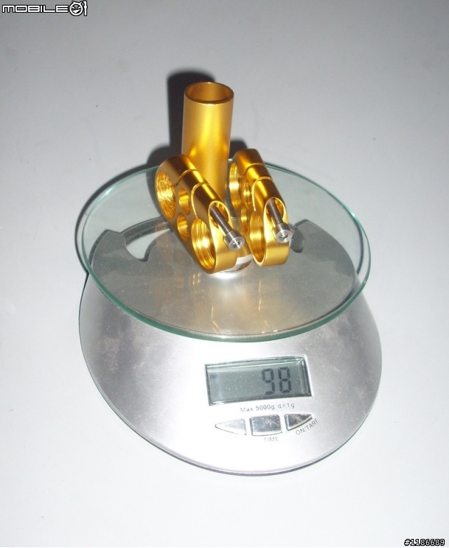 秀下俺的98克超轻双把立,7075T6的材料哟!