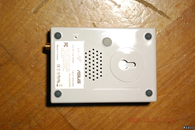 [這也能開箱]華碩 EeeBox贈送EeeAP贈品開箱