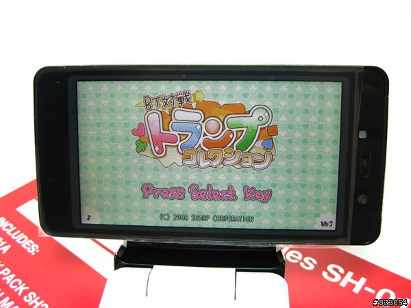 SH-01A(12/5新增實拍照)