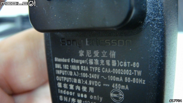 [喚醒體內的W細胞]Sony Ericsson W902 搖滾上市
