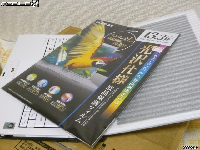 Fujitsu FMV-BIBLO MG/B70日版 開箱