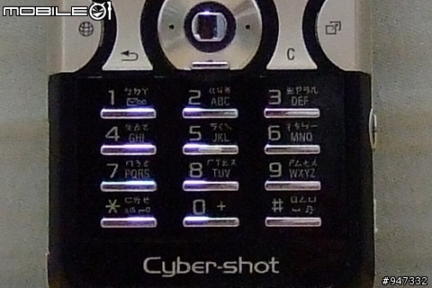 [開箱]金光閃閃的 Canon IXUS 870 IS ～～