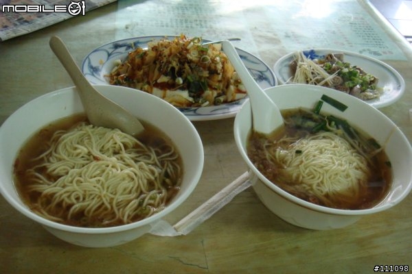 20081121~23台東玉里單車旅