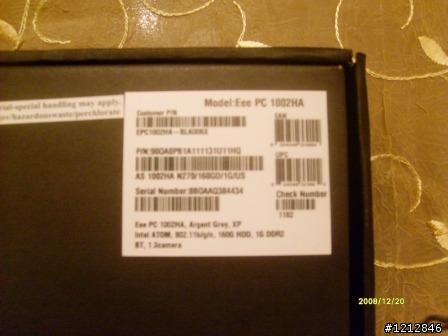 ePC 1002 Open Box
