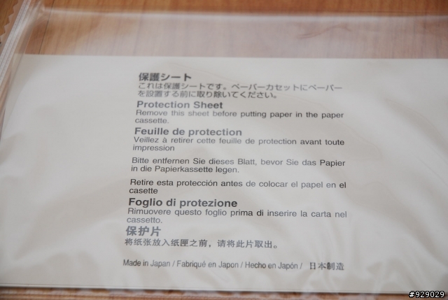 [開箱分享]Canon SELPHY CP760