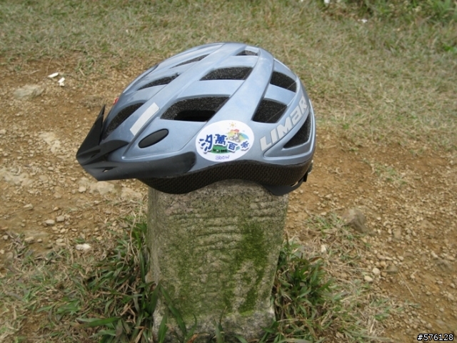 (分享)公路車不宜..汐平路-小坑路-鵠鵠崙路-四分尾山640M-勤進路-天道院-天秀宮-汐止市..汐止超強地獄坡!!