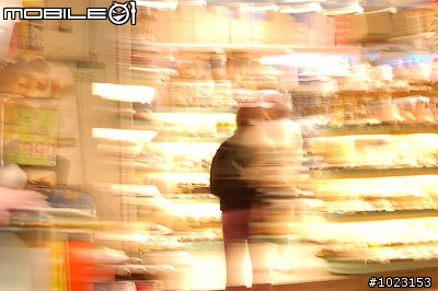 My D50 Story
