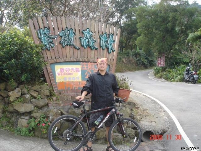 11/30 紫薇森林之旅 與小余 小高 阿財 還有各位愛車之人共同分享