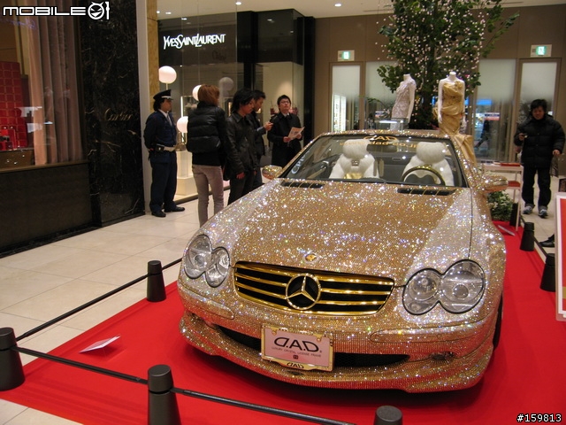 大板sogo之Mercedes Benz SL600  DAD版