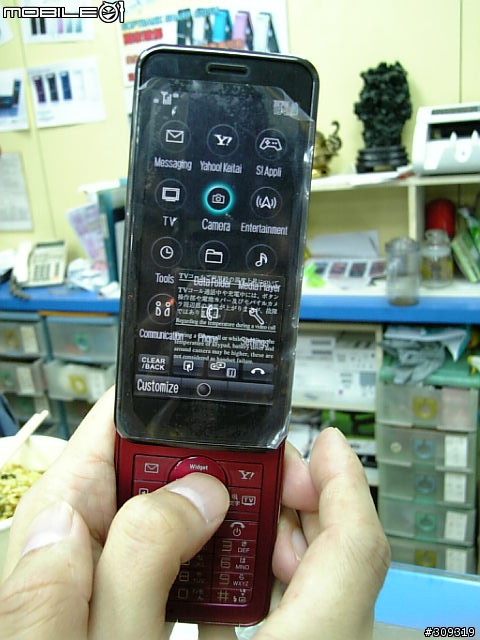 Softbank Sharp 931SH 確定在台灣可以使用