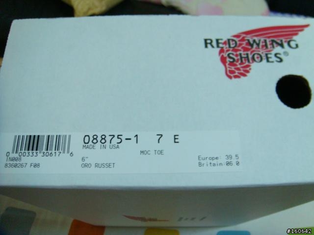 Red wing 8875入手的分享文及疑問(圖檔已修復)