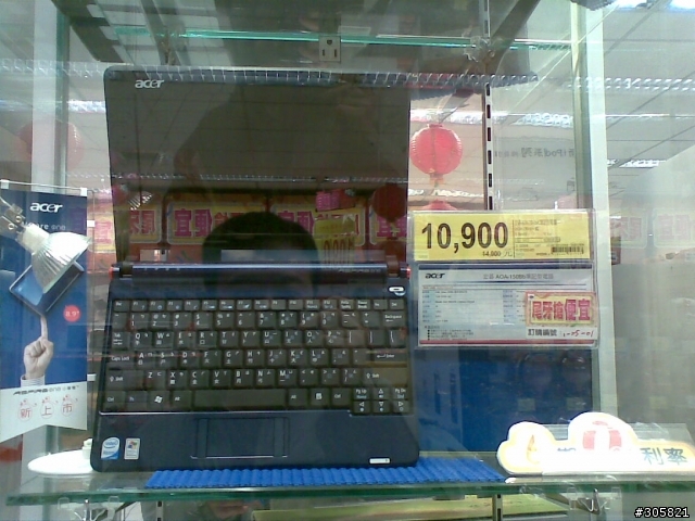 在家X福大賣場看到的Acer aspire one