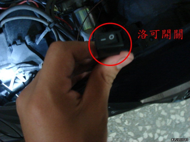 GSR改裝，DIY SMD車廂燈