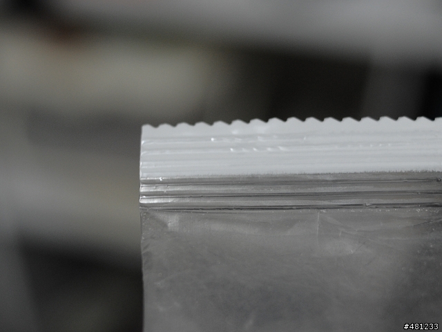 我買到仿冒的砂糖了嗎？
