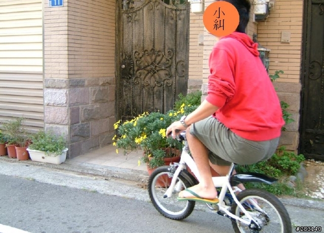 姪子愛車大改造......