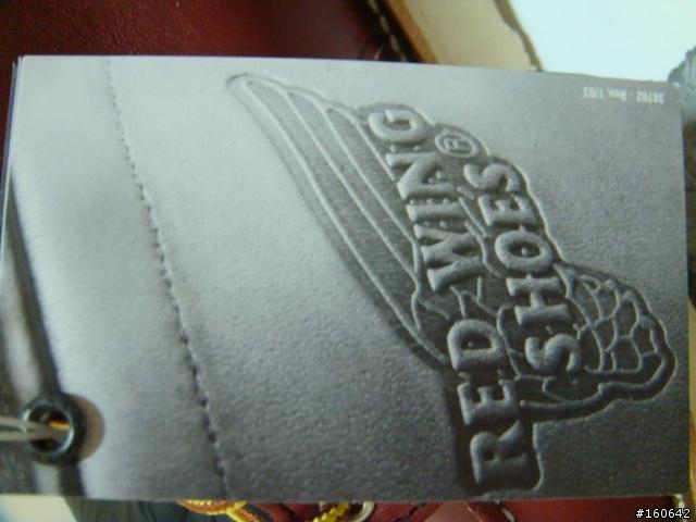 Red wing 8875入手的分享文及疑問(圖檔已修復)