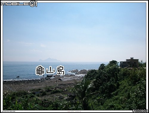 肉腳騎不上去用牽的福隆三貂角之旅