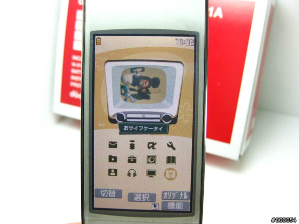 N-01A