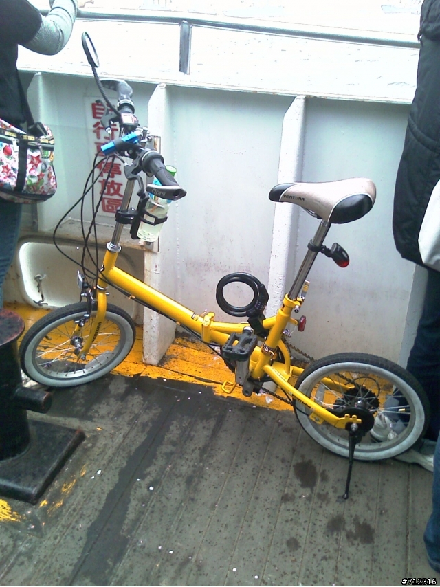 威寶腳踏車(小黃)=台哥大腳踏車(小白)=美利達 fb-106 改..改...改...16吋雙盤無敵小折