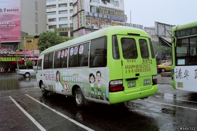 小折可以上嘉義縣公車嗎?