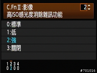 無敵兔第三篇 風景與棚拍人像