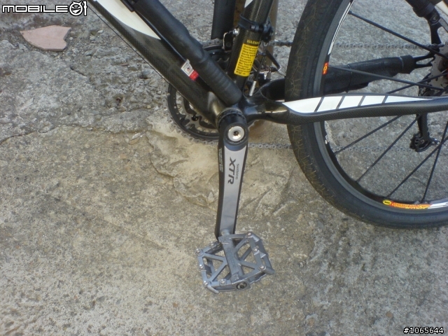 請教有人知道這車架的型號嗎(merida)?