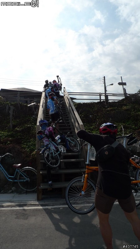 [花蓮團]20081220花蓮第一日