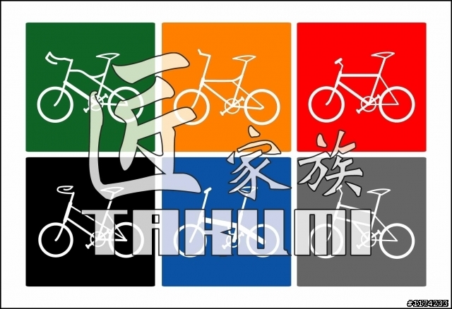 ***TAKUMI***元旦大會師--歡迎各車型共襄盛舉--