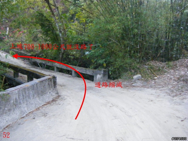霧峰鄉山林縱騎-桐林-南坑-峰谷-九九峰-象鼻坑