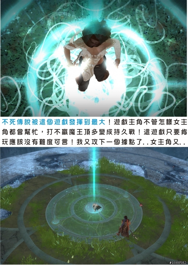 新波斯王子-Prince of Persia 遊戲體驗心得