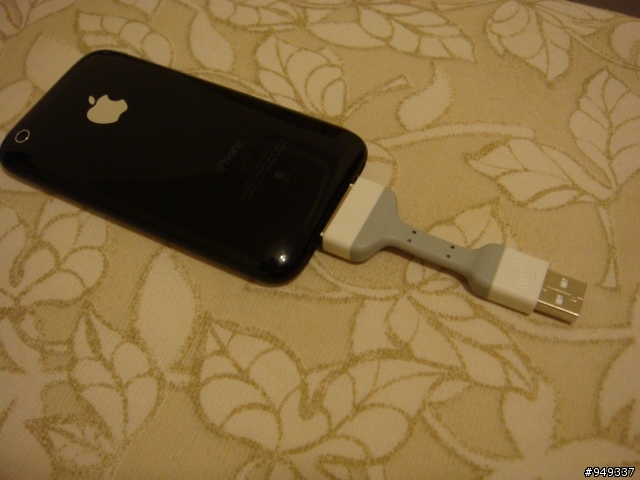 [分享]超質感土耳其進口皮套beyzacases Apple iPhone 3G