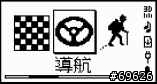 用GPS寫下無聲的風帆生動日記[第一章] ..... GPS 篇 - LOCOSYS GT-31 風帆專用的防水GPS