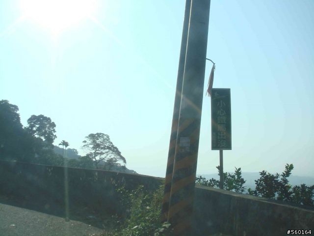 逍遙遊的1.) 挑戰路線探勘(照片多)--(第八屆)『2008八卦山脈 美利達盃&單車嘉年華』