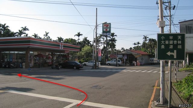 南投縣 鹿谷小半天→山豬湖產業道路→大崙山→羊彎→溪頭→鹿谷小半天