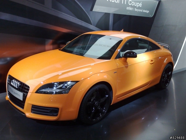 Audi Forum in 北京.王府井 [圖已修正]